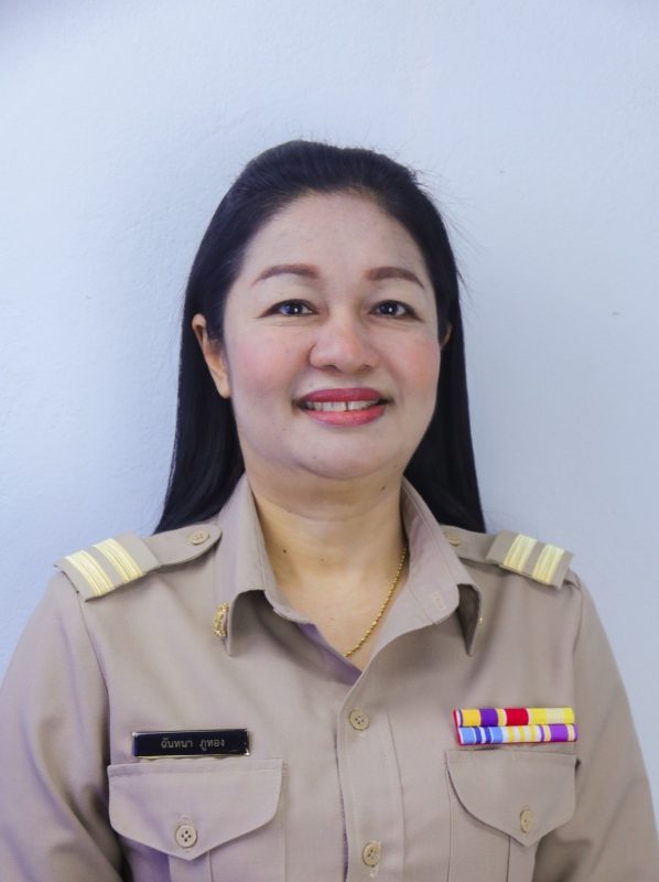นางฉันทนา ภูทอง