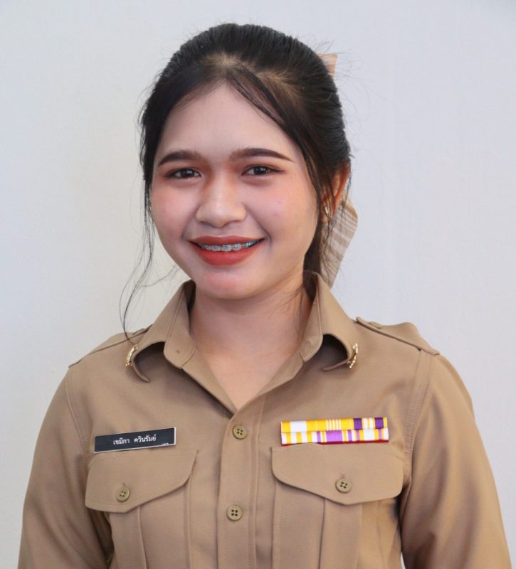 นางสาวเขมิกา ควินรัมย์