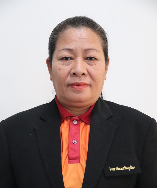 นางลำไพ วันศุกร์