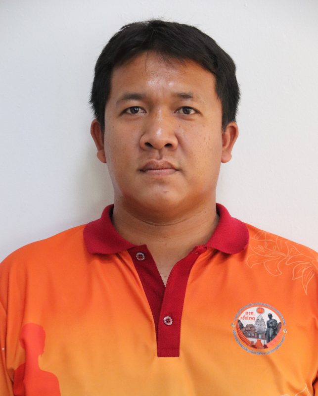 นายวิวัฒน์ ตะยุนรัมย์