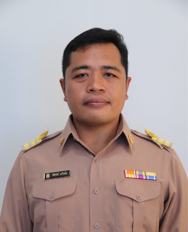 นายพิสรรค์ แก้วมโน