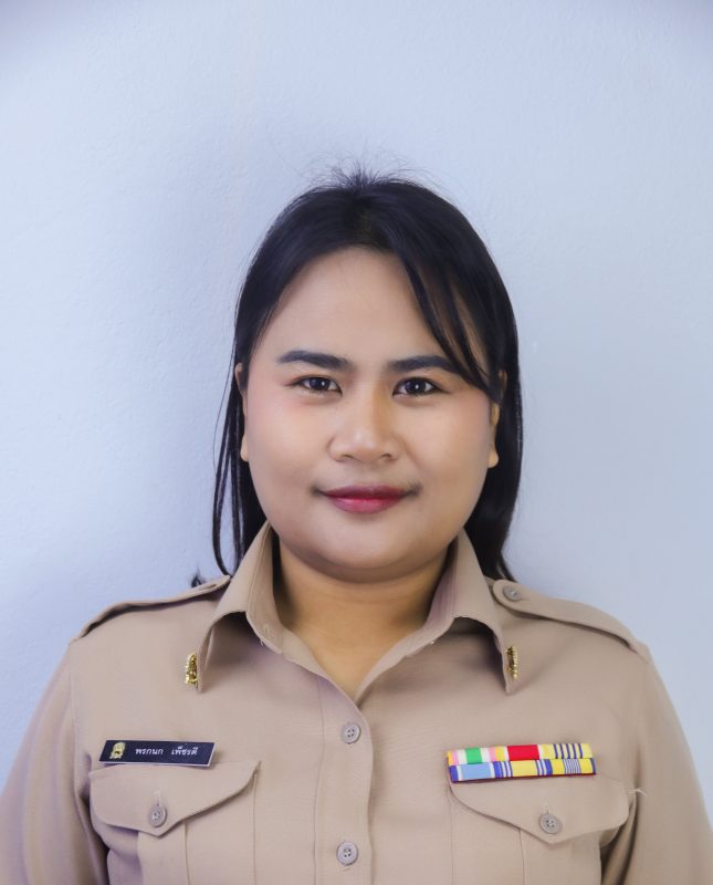 นางสาวพรกนก เพ็ชรดี