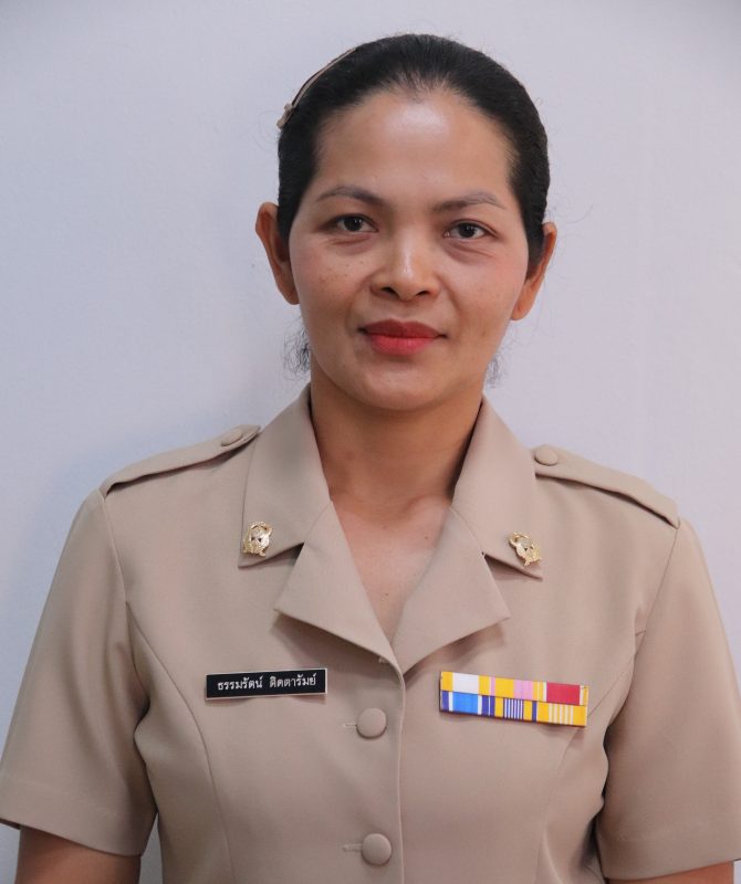 นางธรรมรัตน์ ดีรบรัมย์