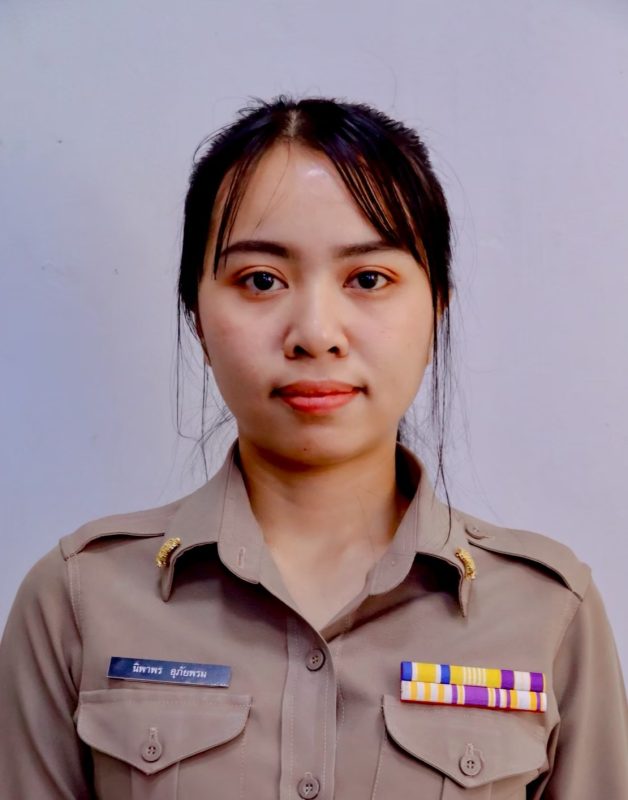 นางสาวนิพาพร อุภัยพรม